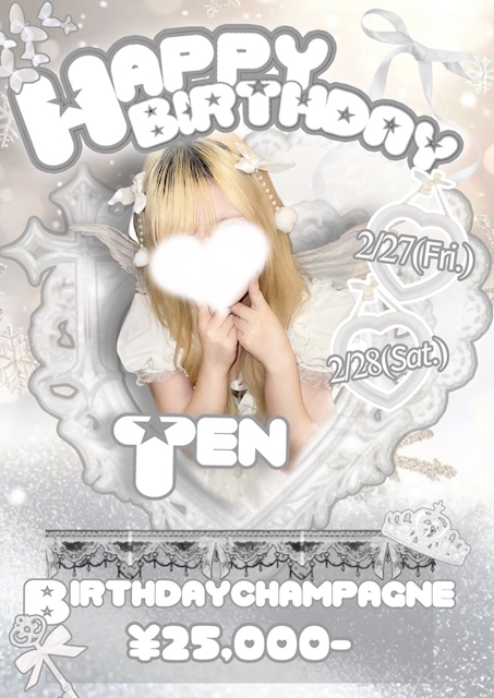 ✨🍰2月Birthday Girls🍰✨♡てんちゃん♡