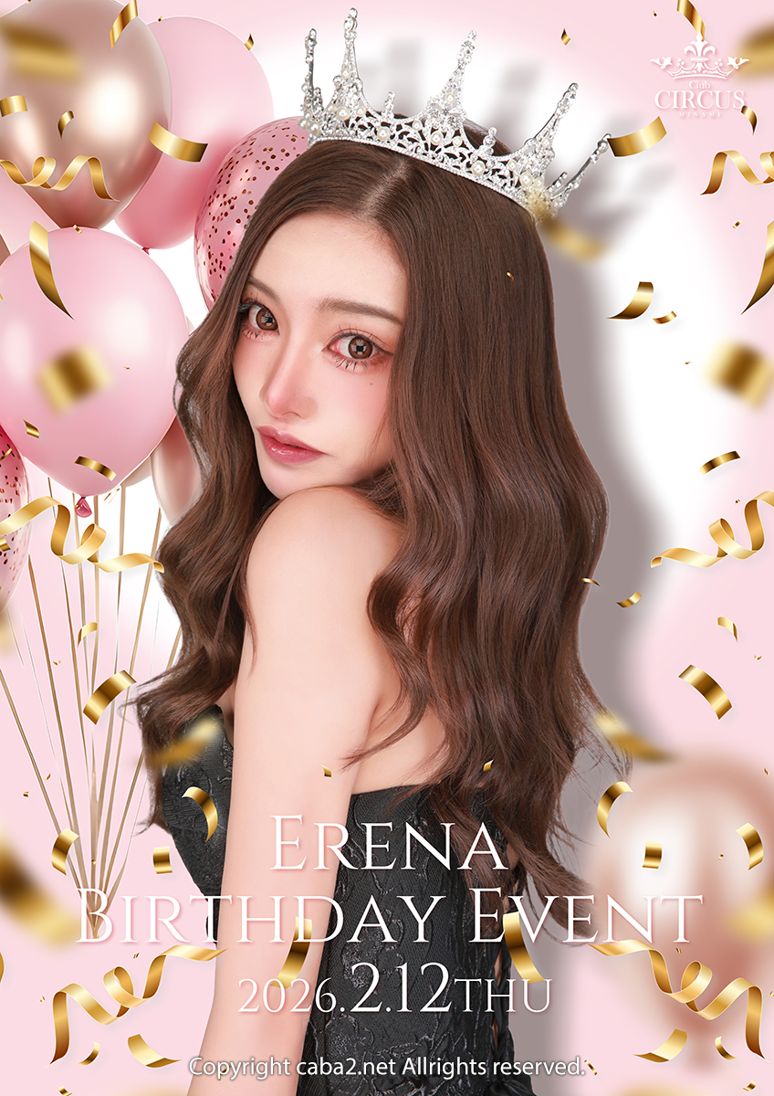 エレナ★バースデーイベント★