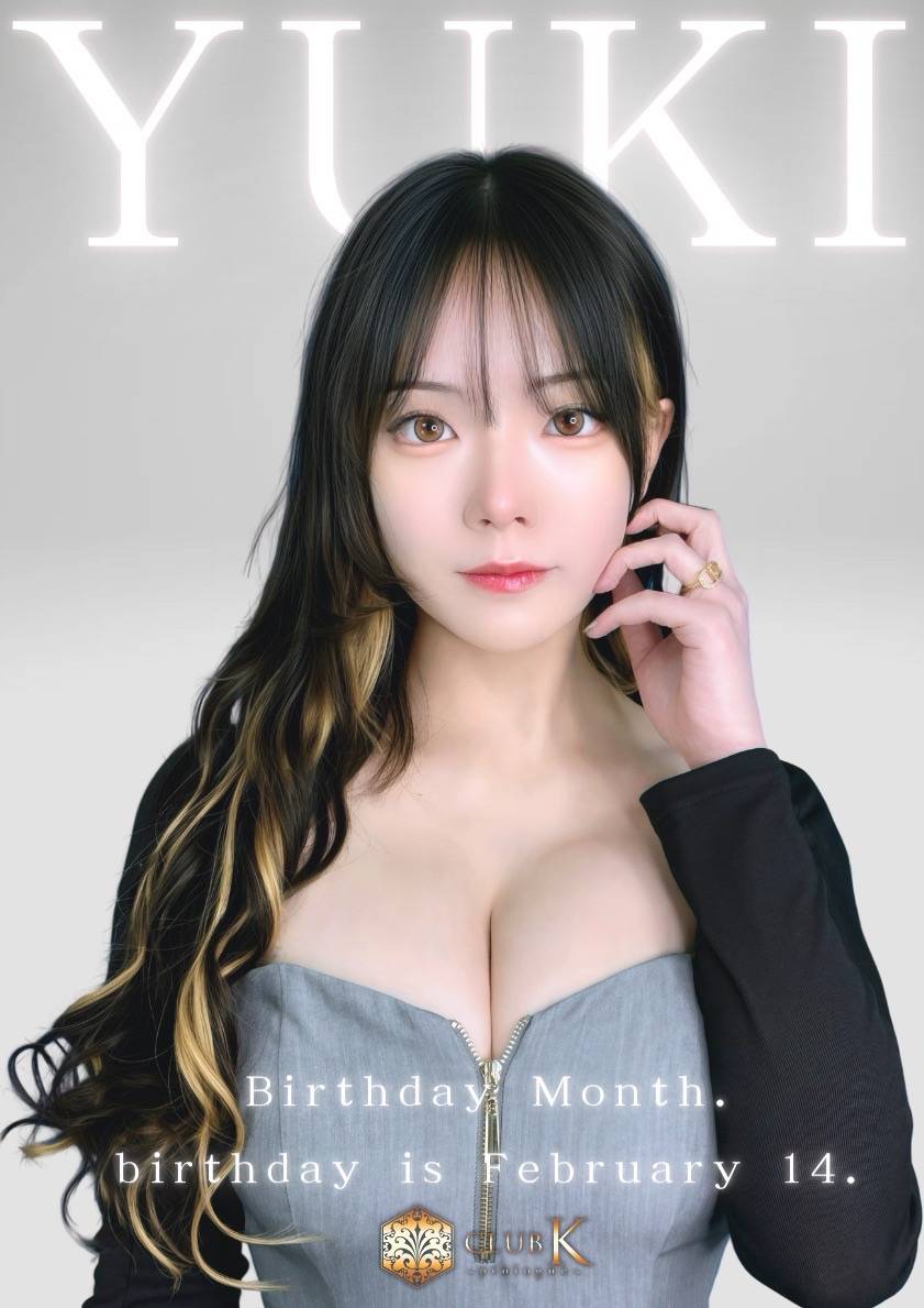ゆきBirthday month