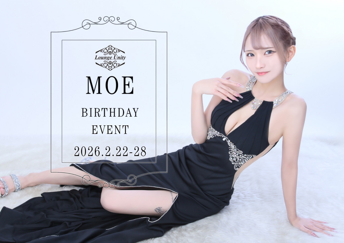 💗【もえ】BIRTHDAY 💗