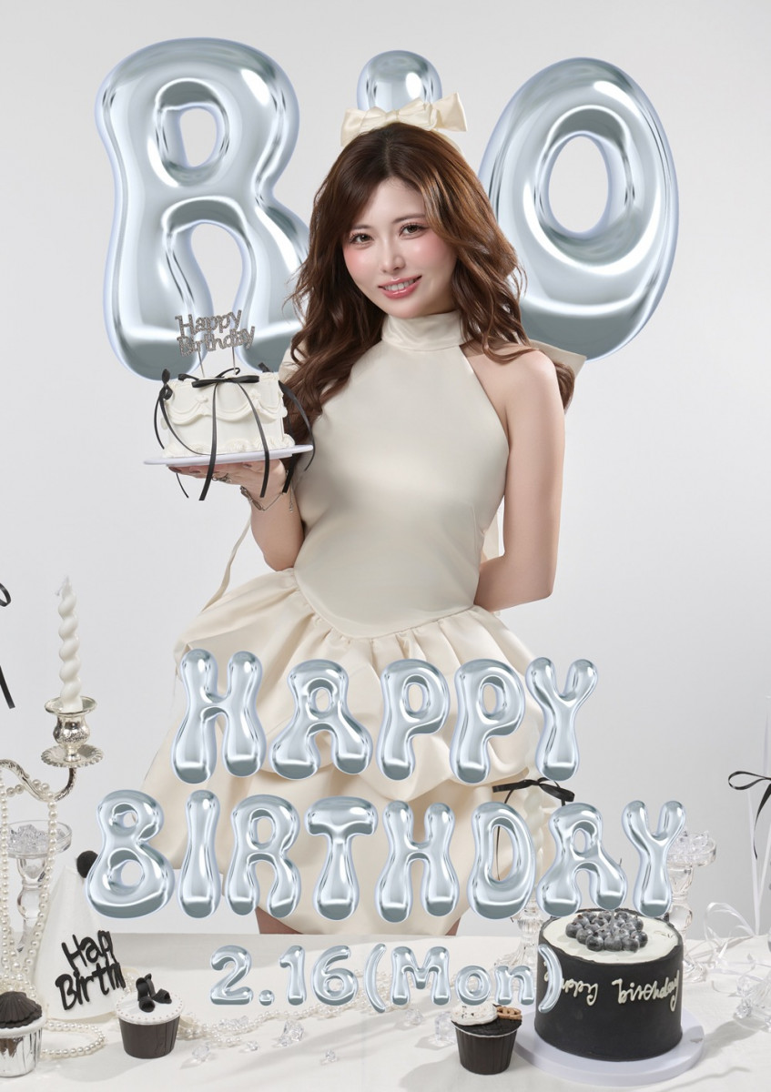 👑2/16👑りお BirthdayEvent🎂🍾