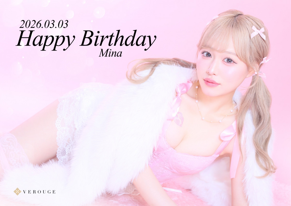 ★みな BIRTHDAY EVENT★