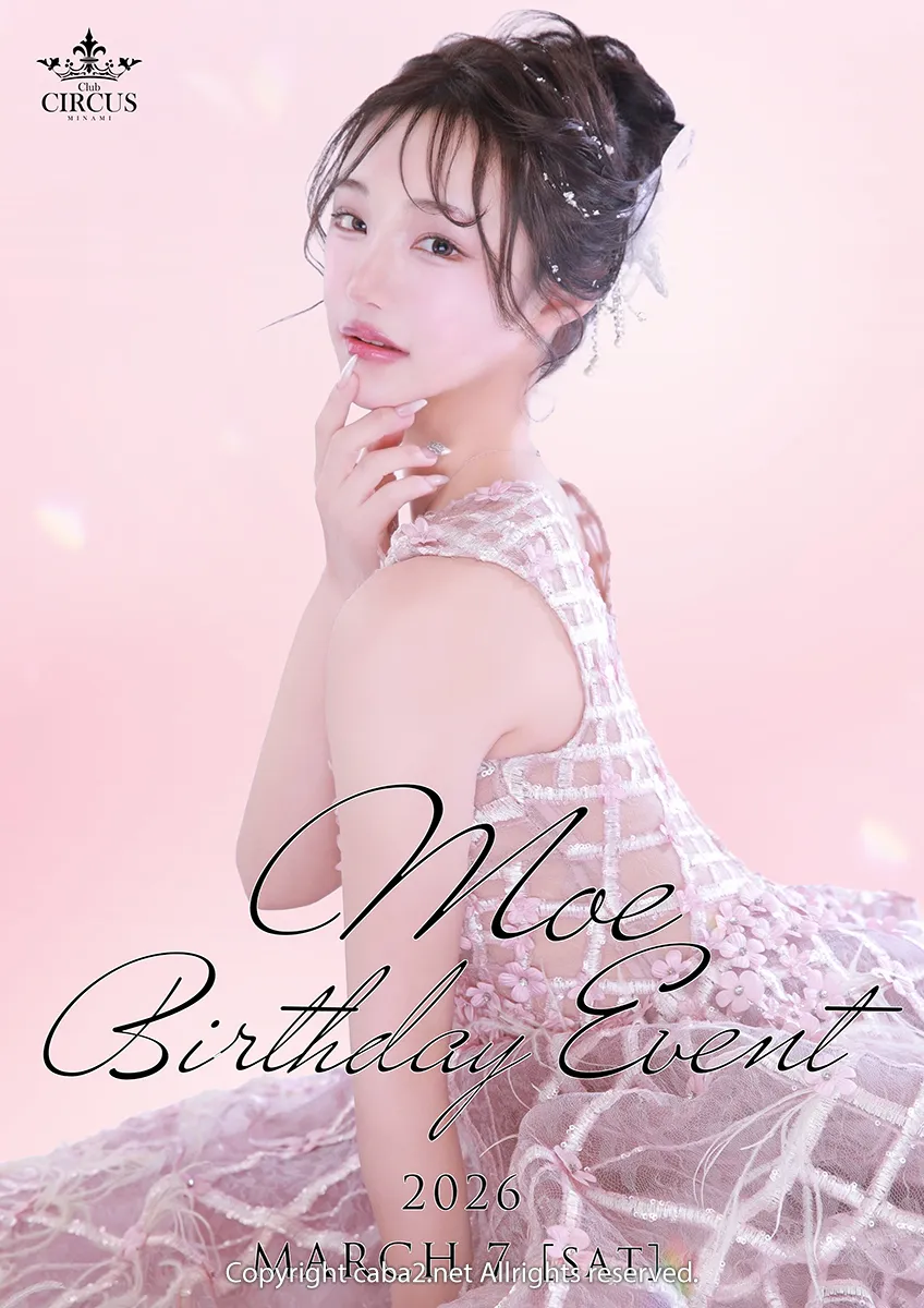 ★もえ BIRTHDAYEVENT★