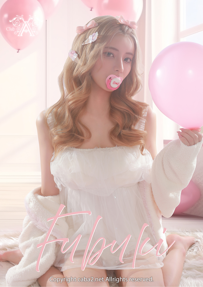 ★ふぶき BIRTHDAY EVENT★