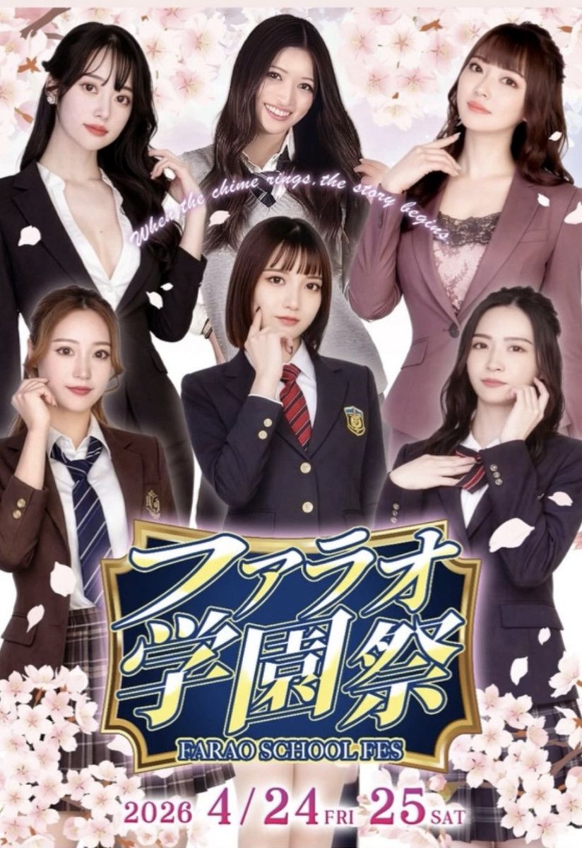 学園祭イベント🌸