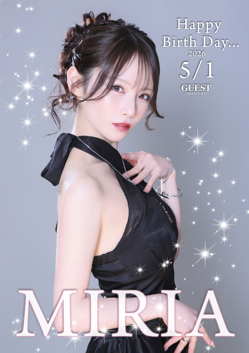 ★みりあバースデー★