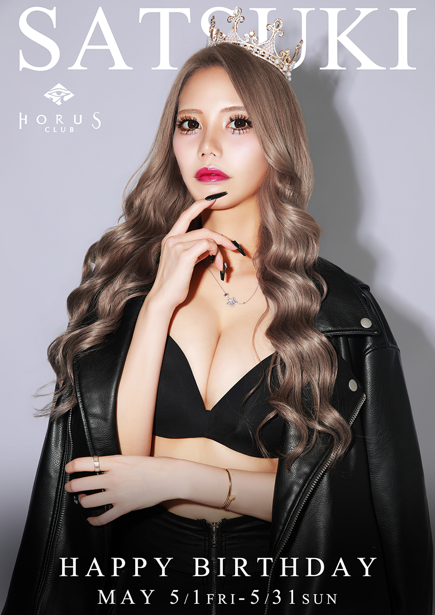 ★さつき BIRTHDAY月間★