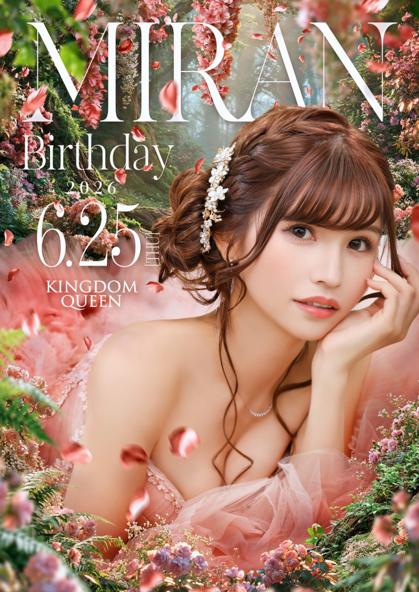 🎂胡蝶美蘭BIRTHDAYイベント🎂