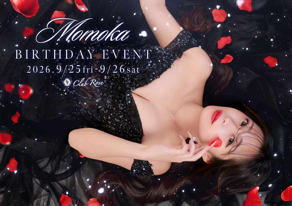 ★ももか BIRTHDAYEVENT★
