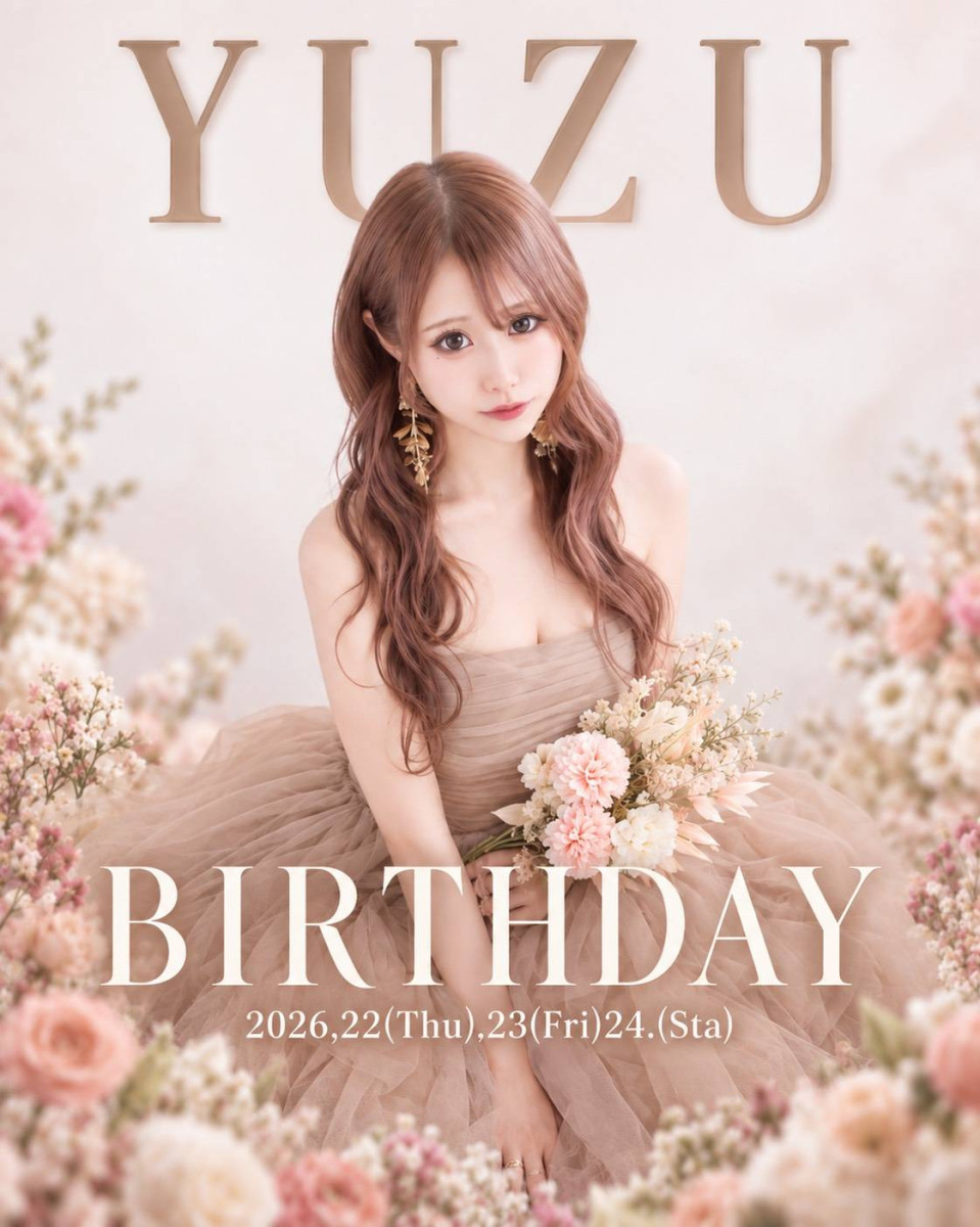 ゆずBirthdayイベント開催3日目