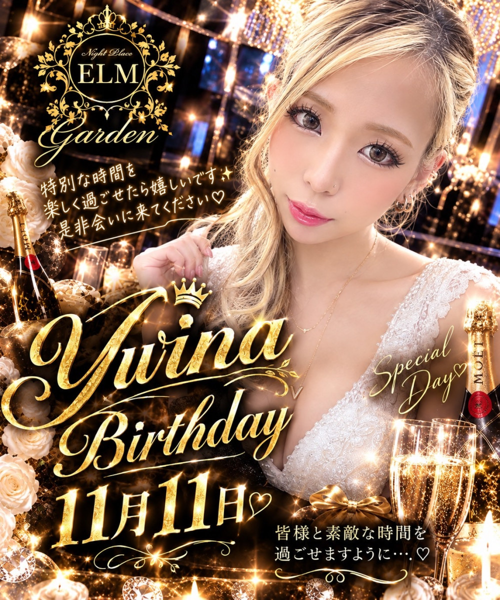 Yurina Birthday Event