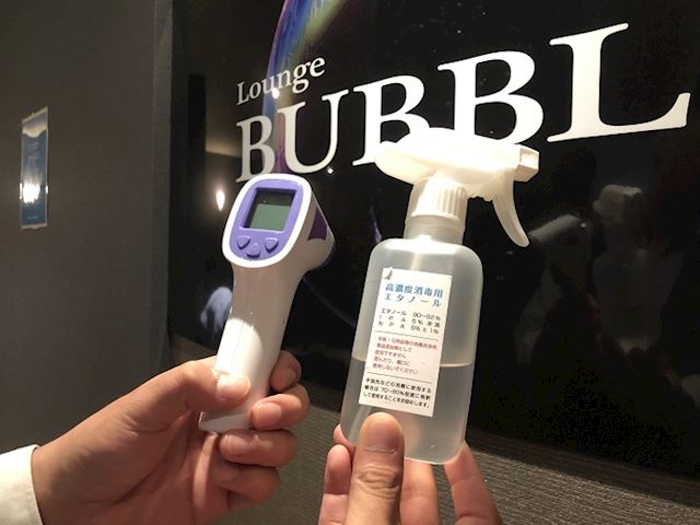 総額3,000万円☆キャッシュバックキャンペーン実施中!!