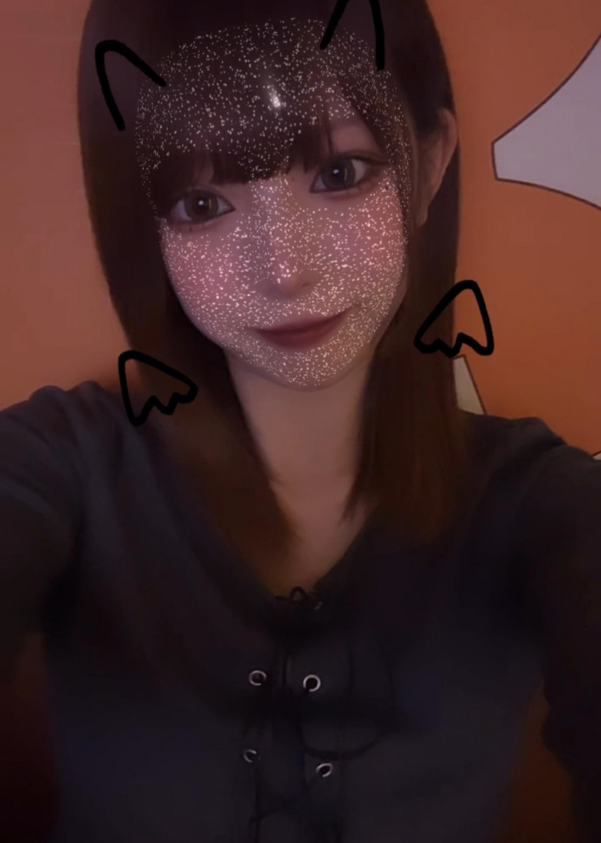 さら
