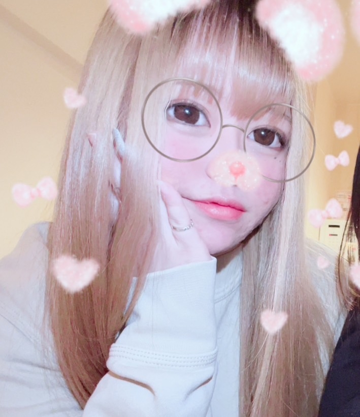 るな