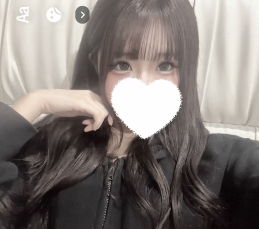 みらい