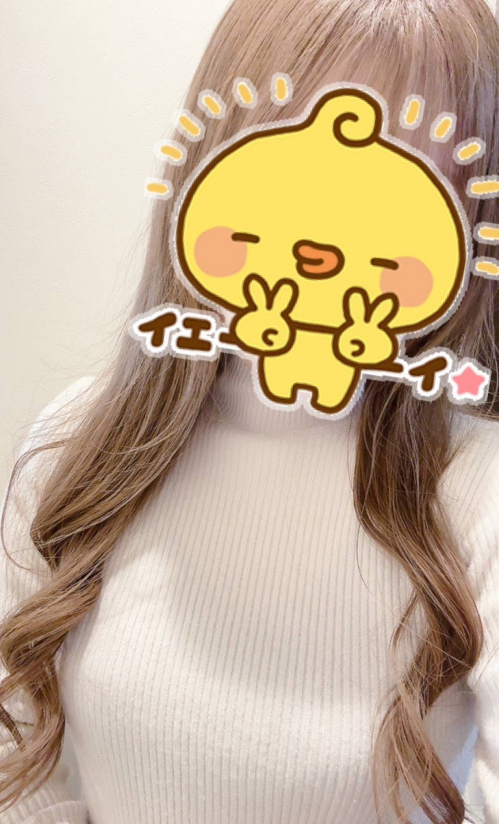 るり