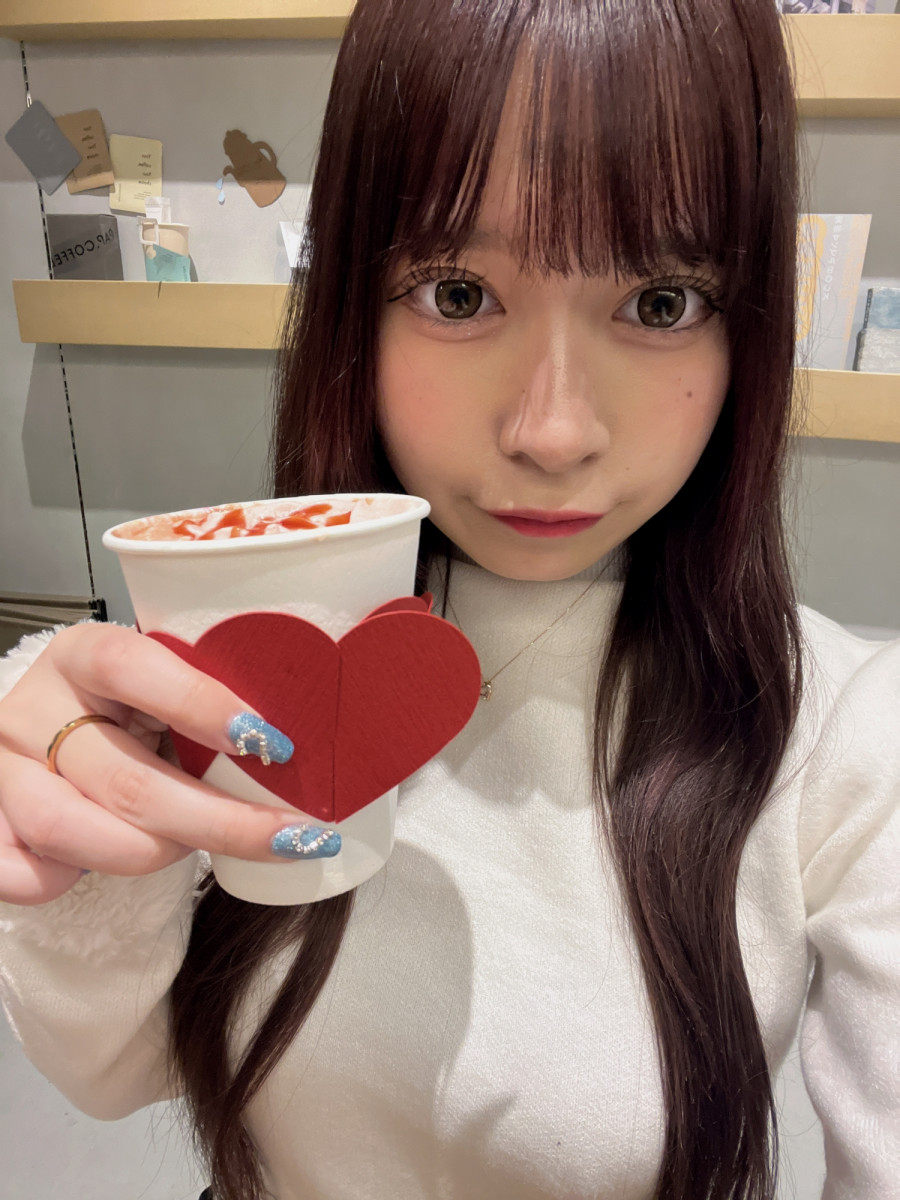 えま