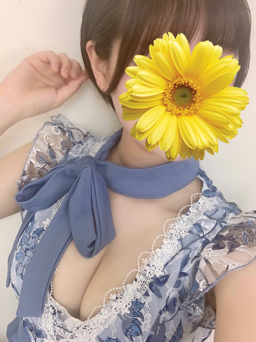 せな