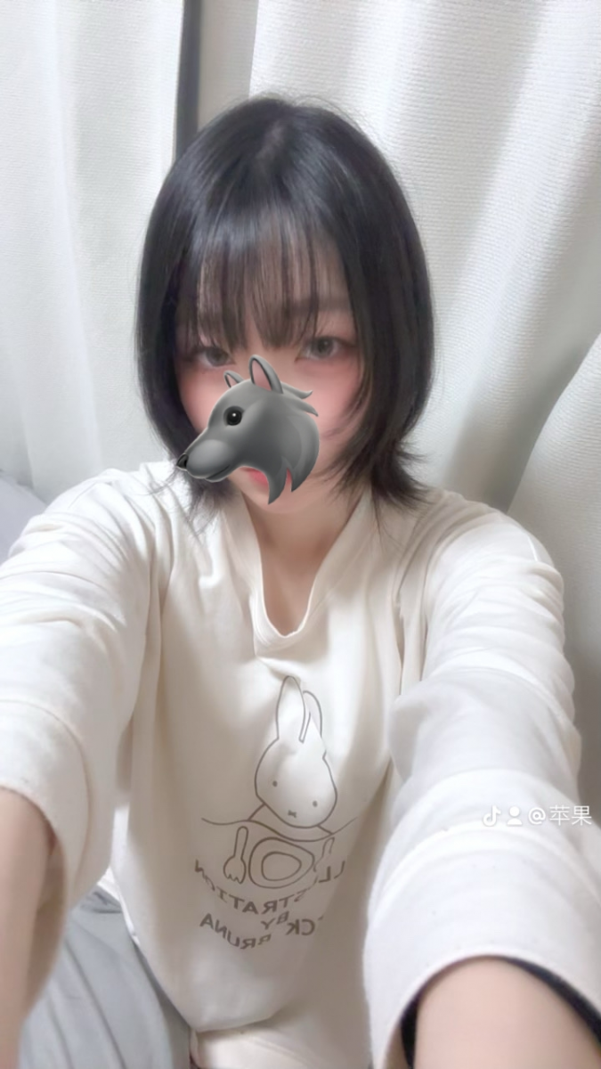 一条 葵