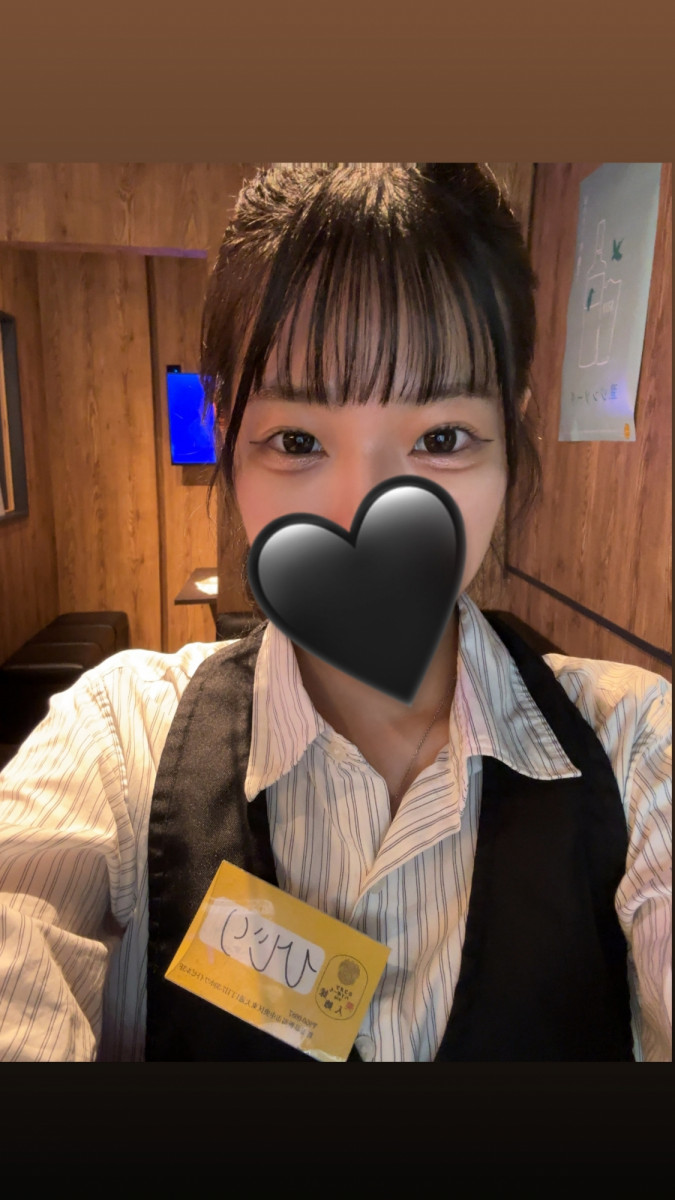 ひじり