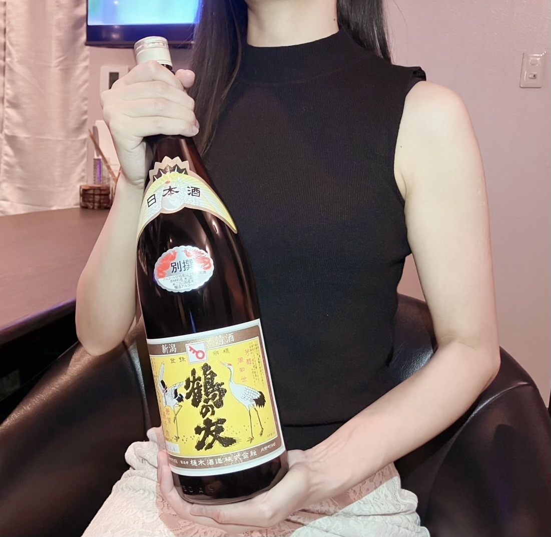 一条 葵