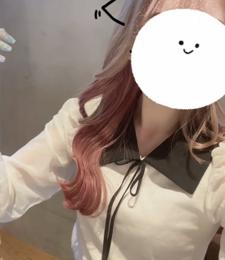 一条 葵