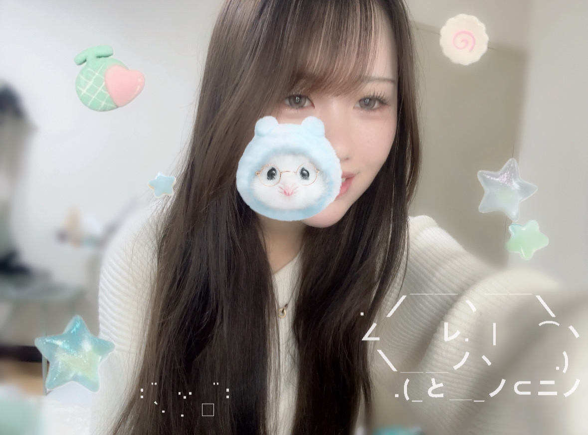 つき