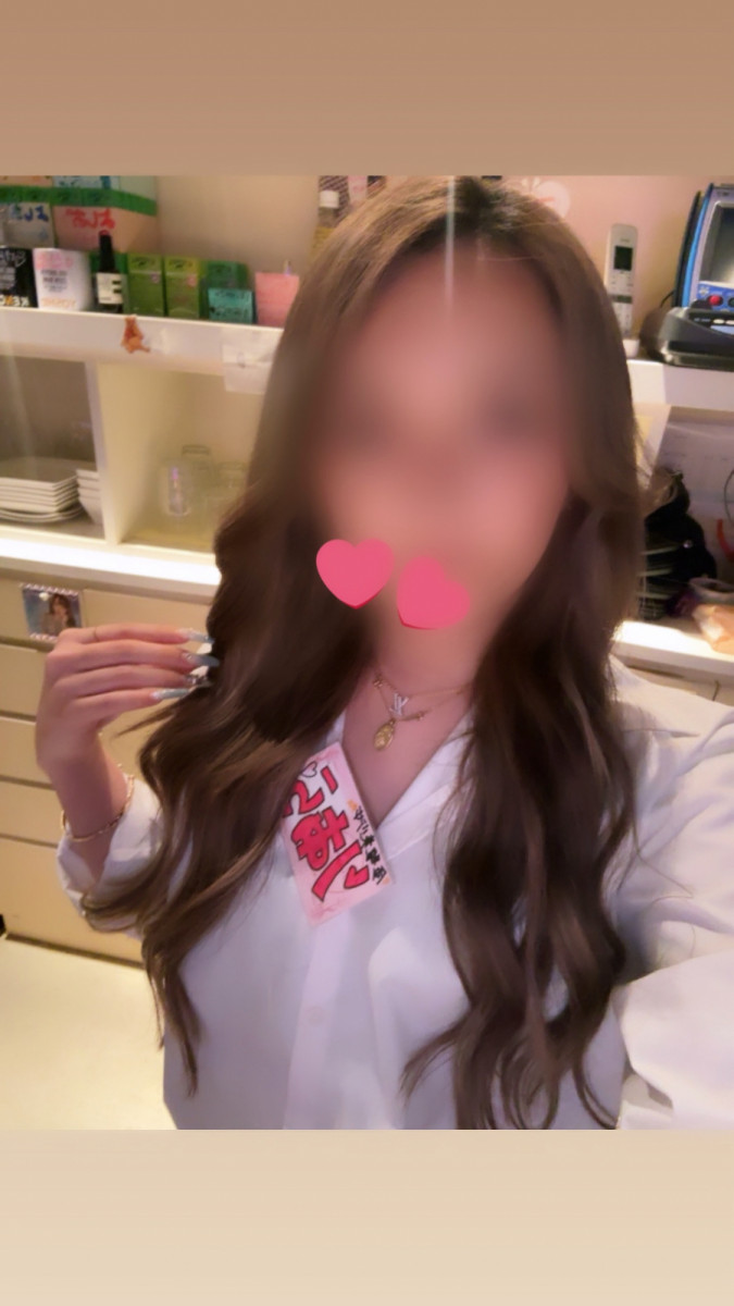 一条 葵