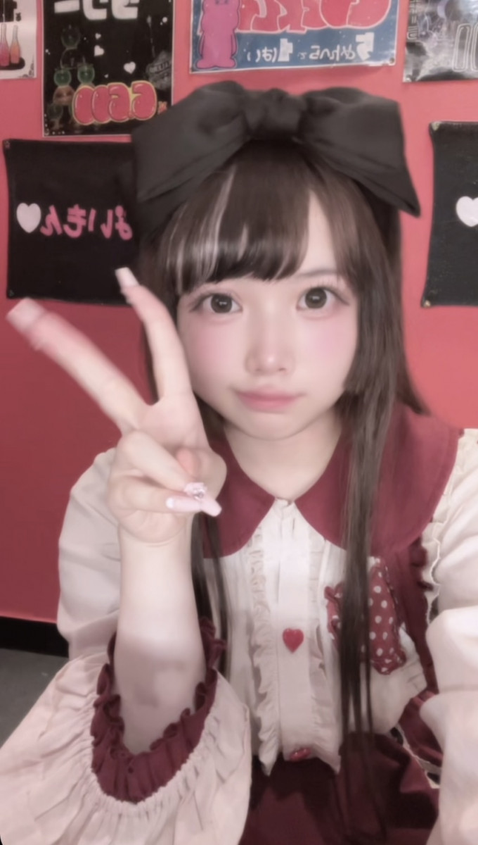 はに
