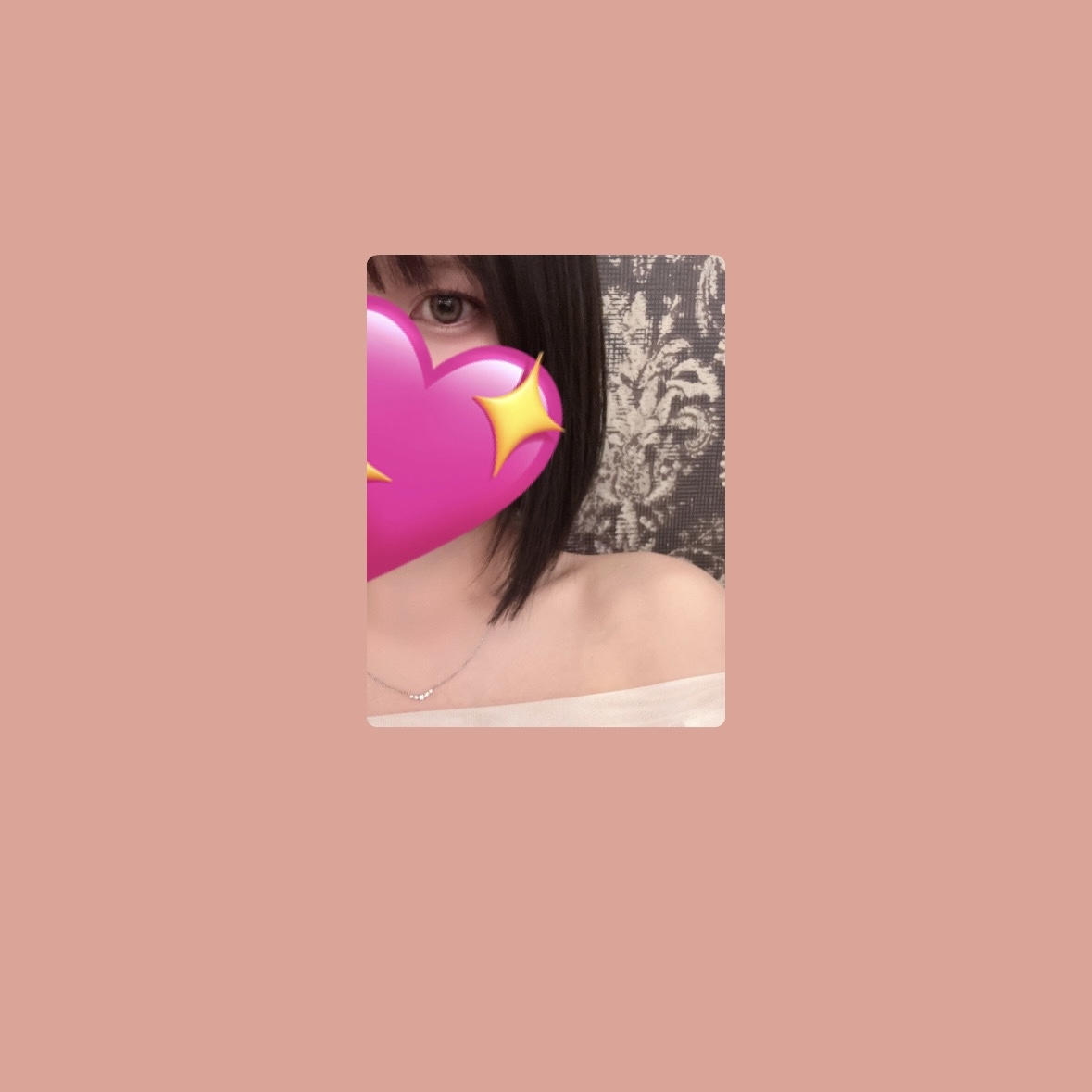 一条 葵