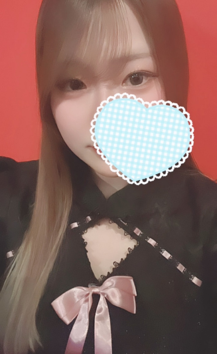 れむ