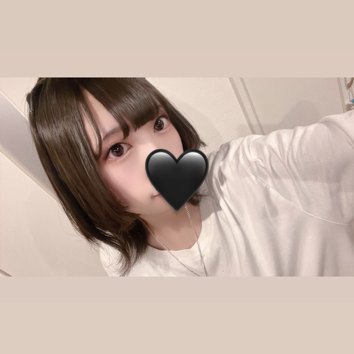 Mao