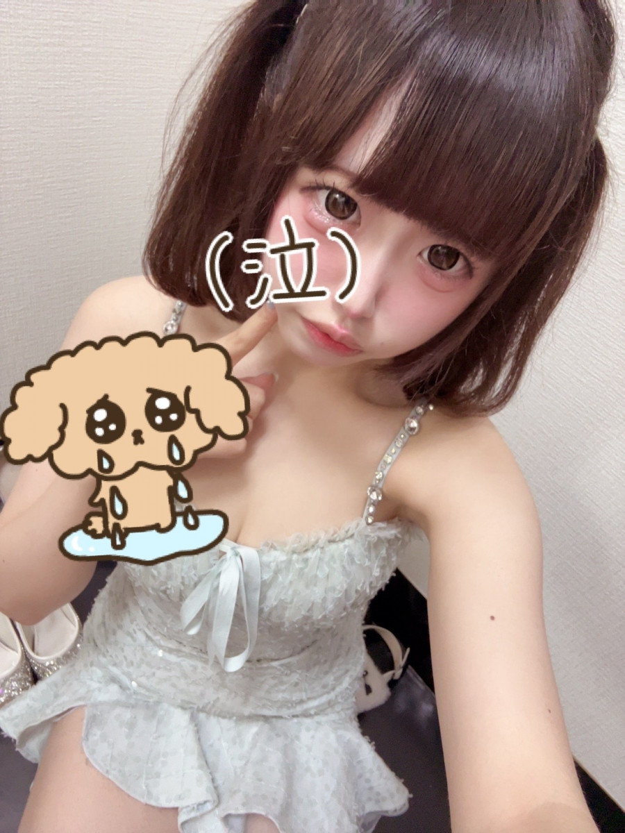 かぴ