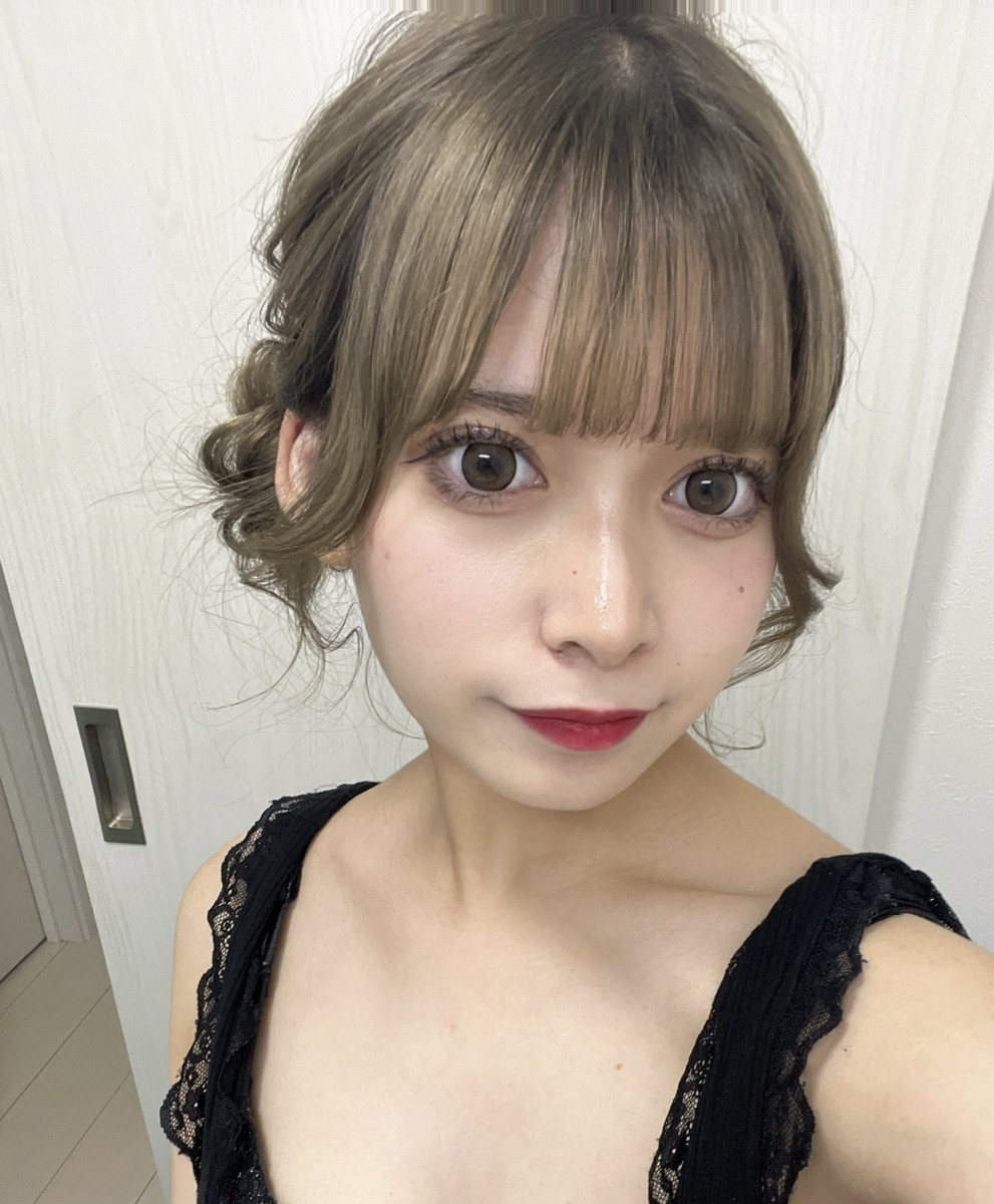 えま