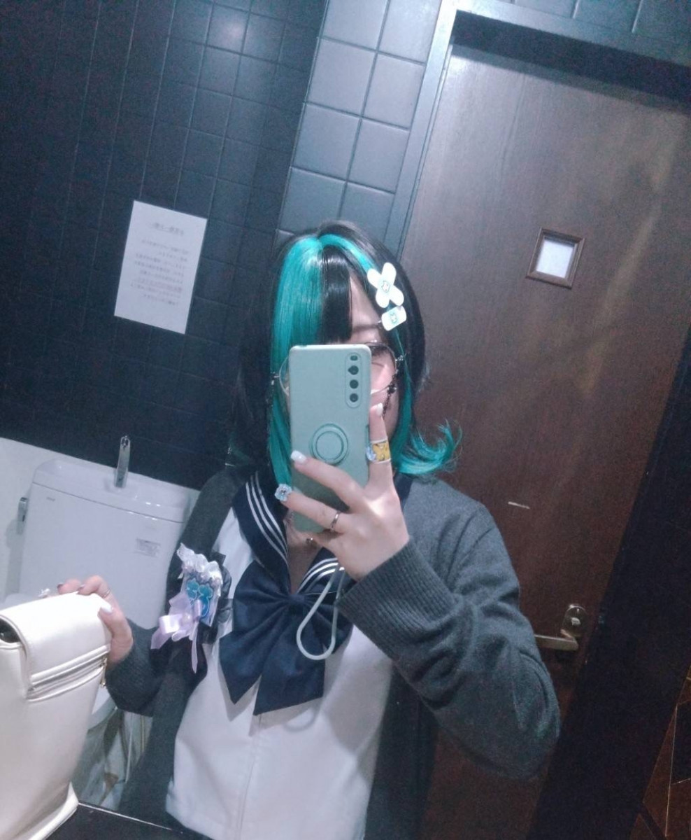 一条 葵