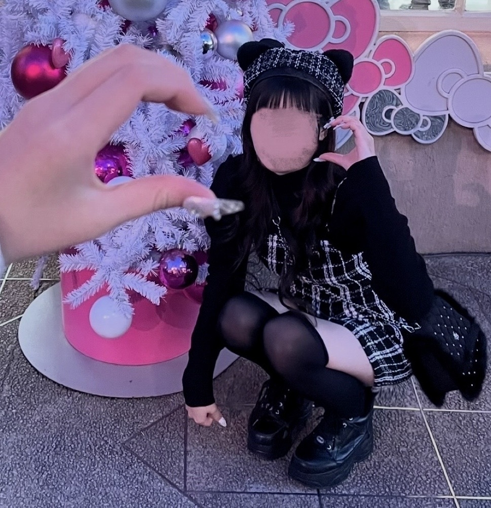 ほの
