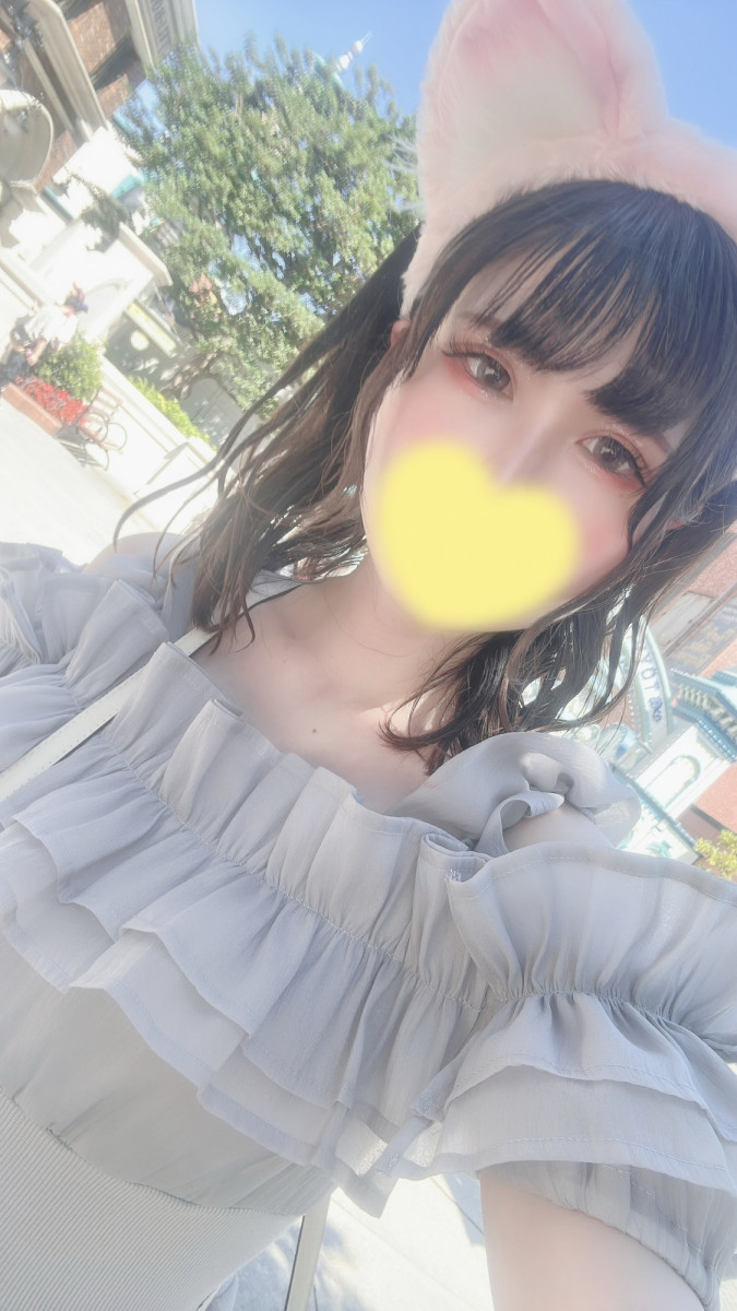 まい