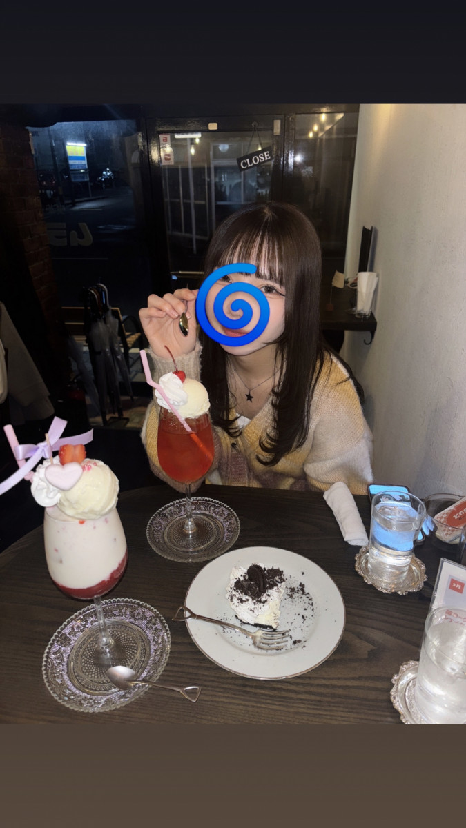 ほの