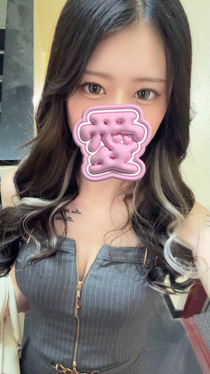 葉月