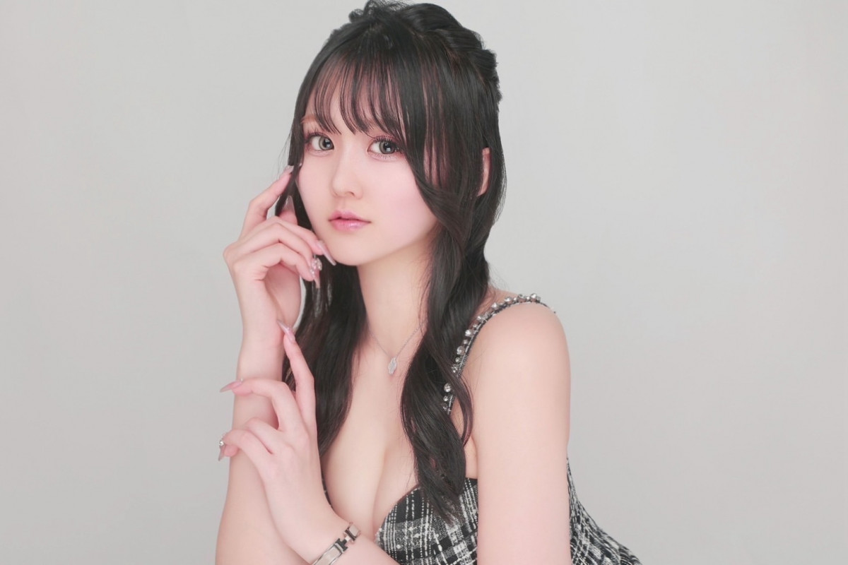 るな