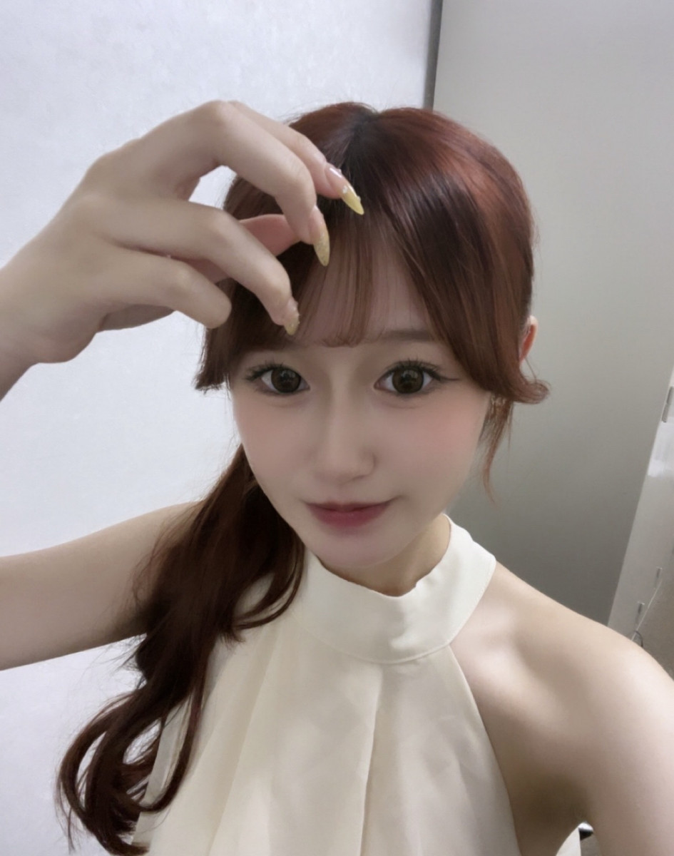 イオ