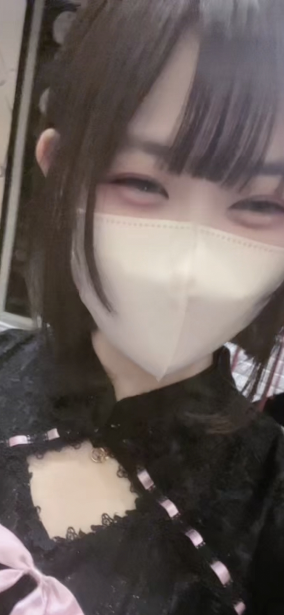 一条 葵