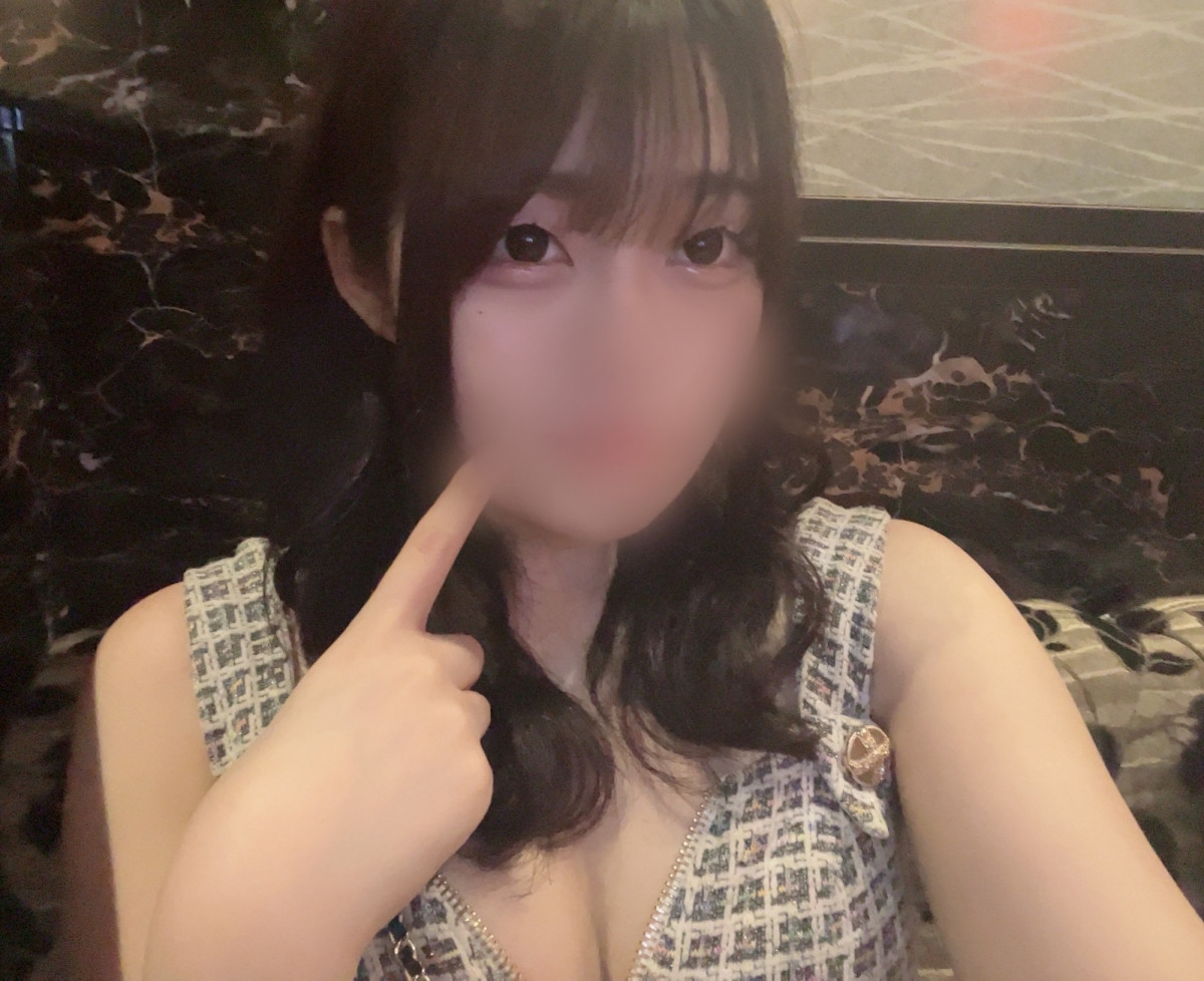 ネム