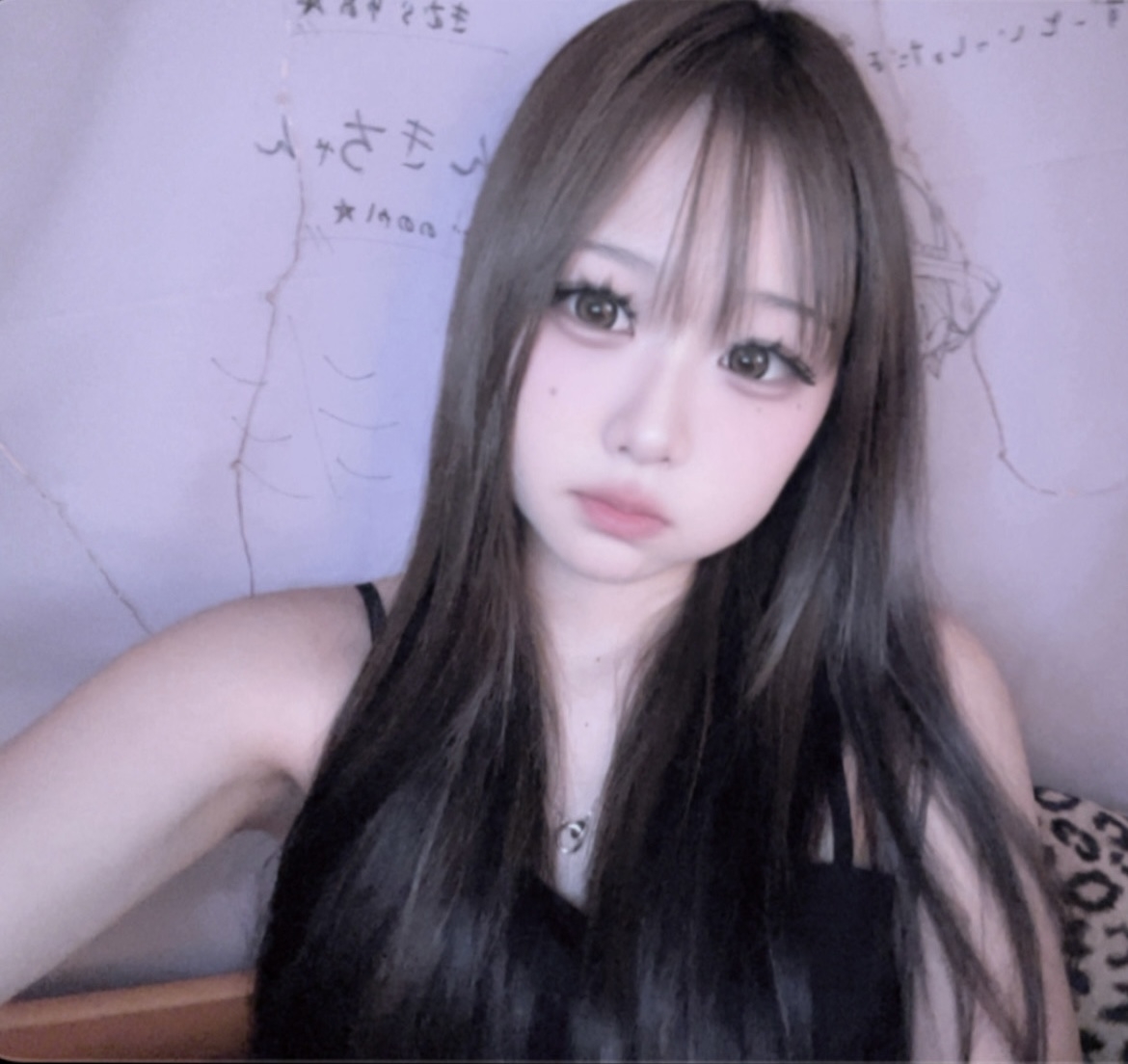 あや