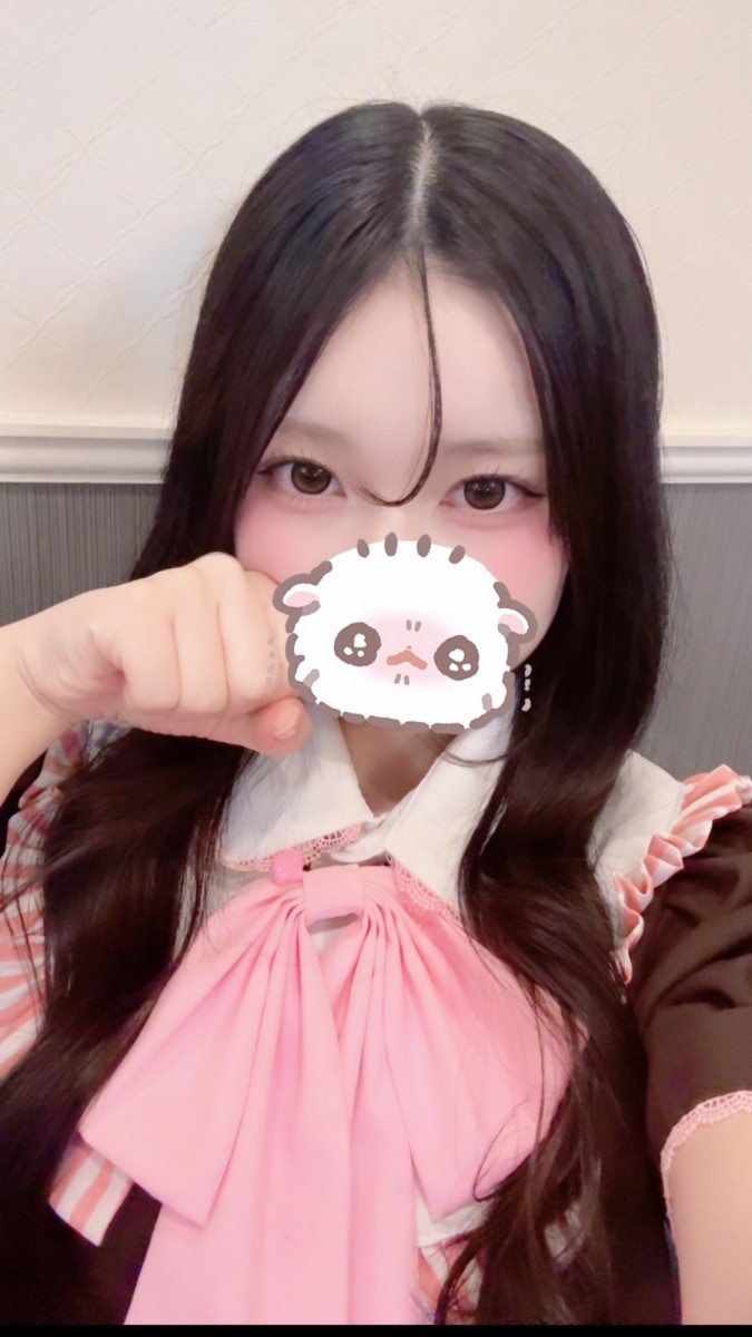 りる