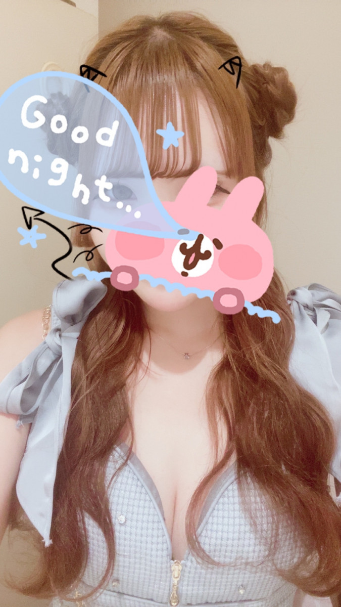 ナミ
