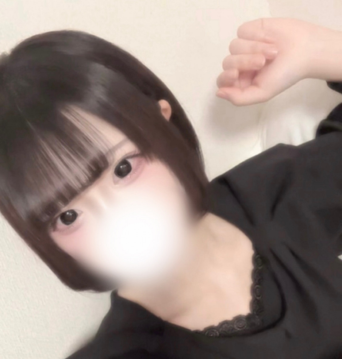 みはね