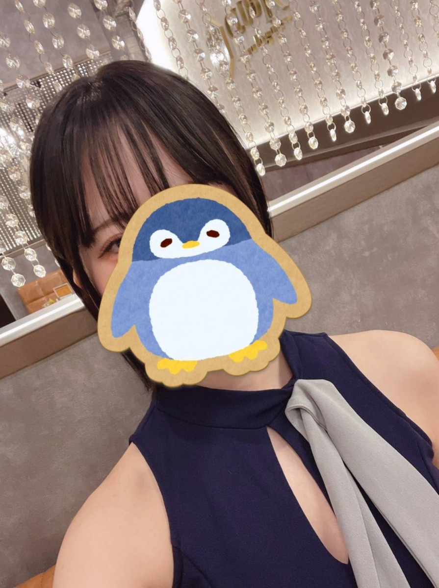 りん