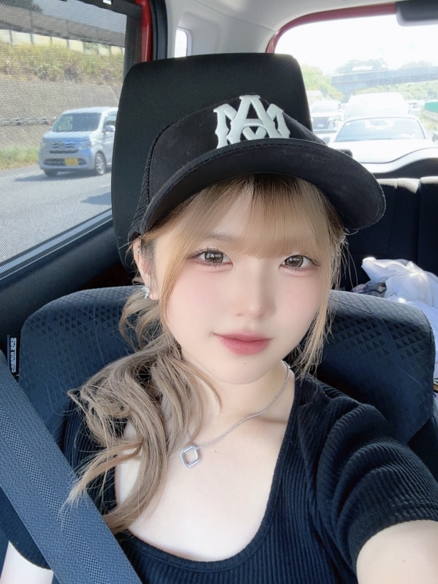 るな
