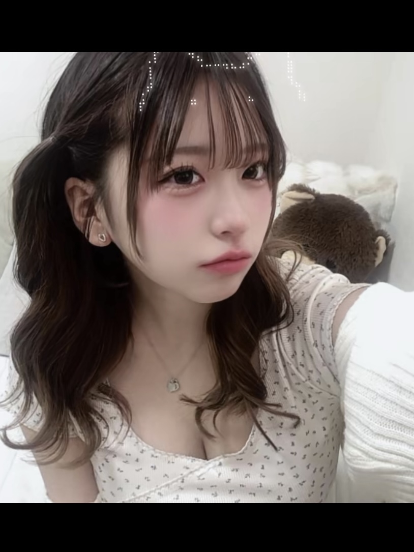 Fuu